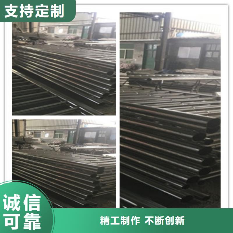 栏杆销售厂家精心打造