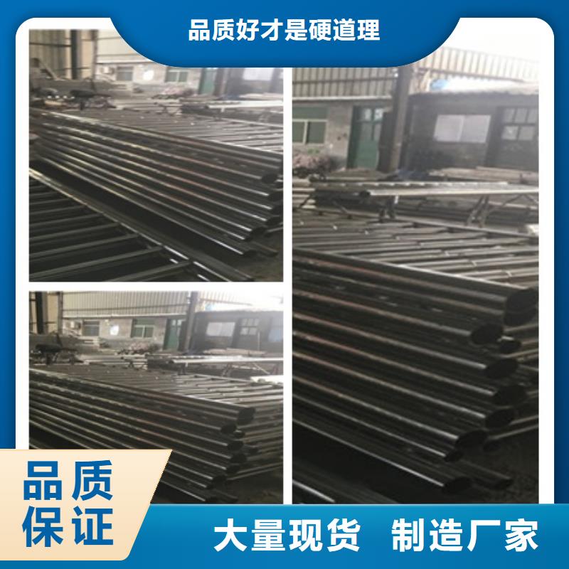 栏杆量大包邮同城货源