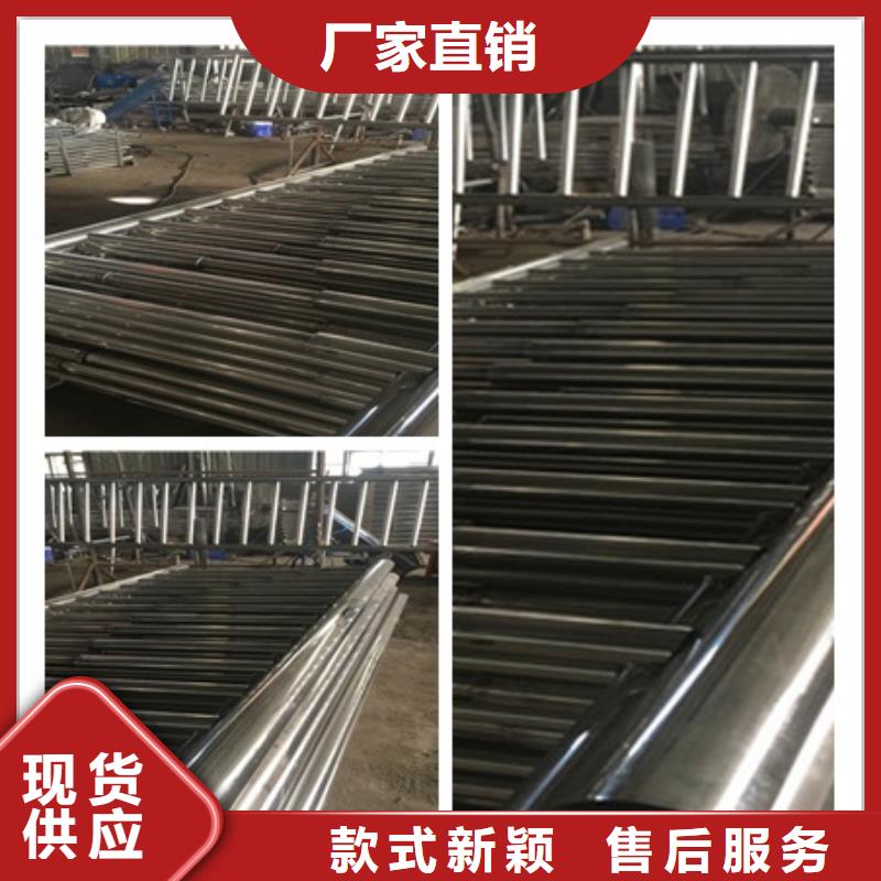 #栏杆#规格全质量不佳尽管来找我