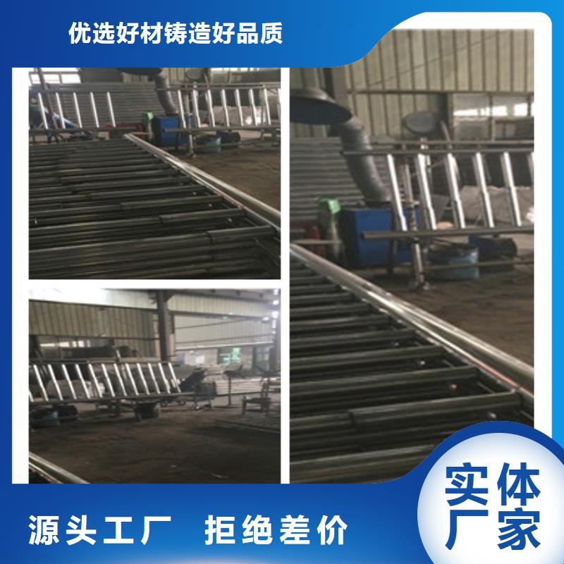 栏杆随时发货