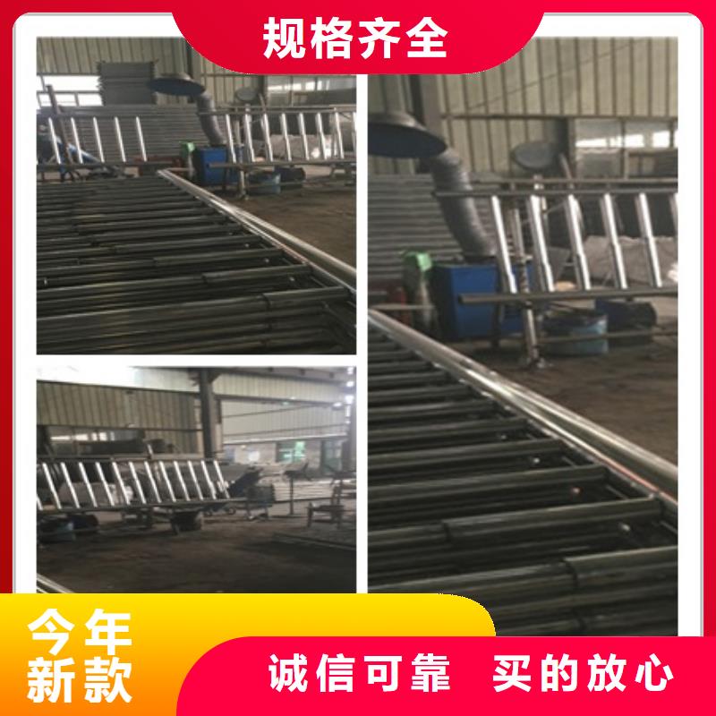栏杆-公司欢迎您！本地制造商