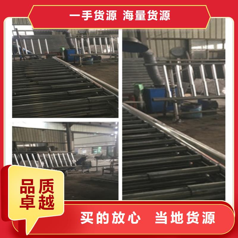 栏杆限时优惠N年专注