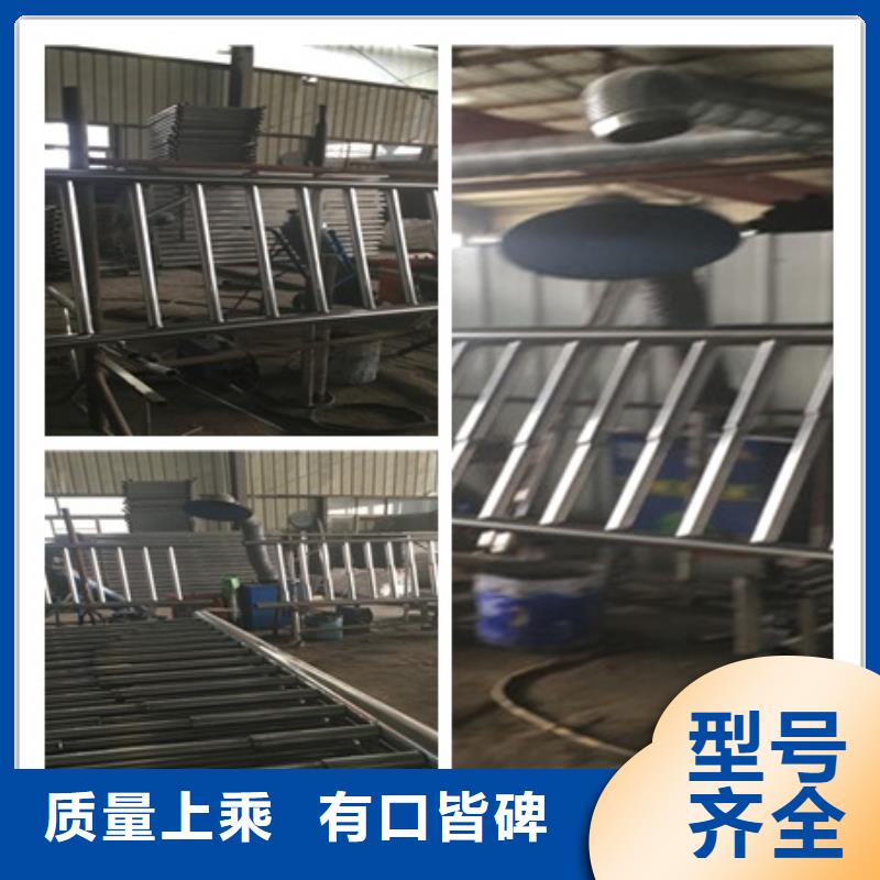 栏杆厂家价格透明源头直供