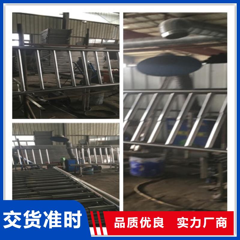 栏杆交货及时敢与同行比服务