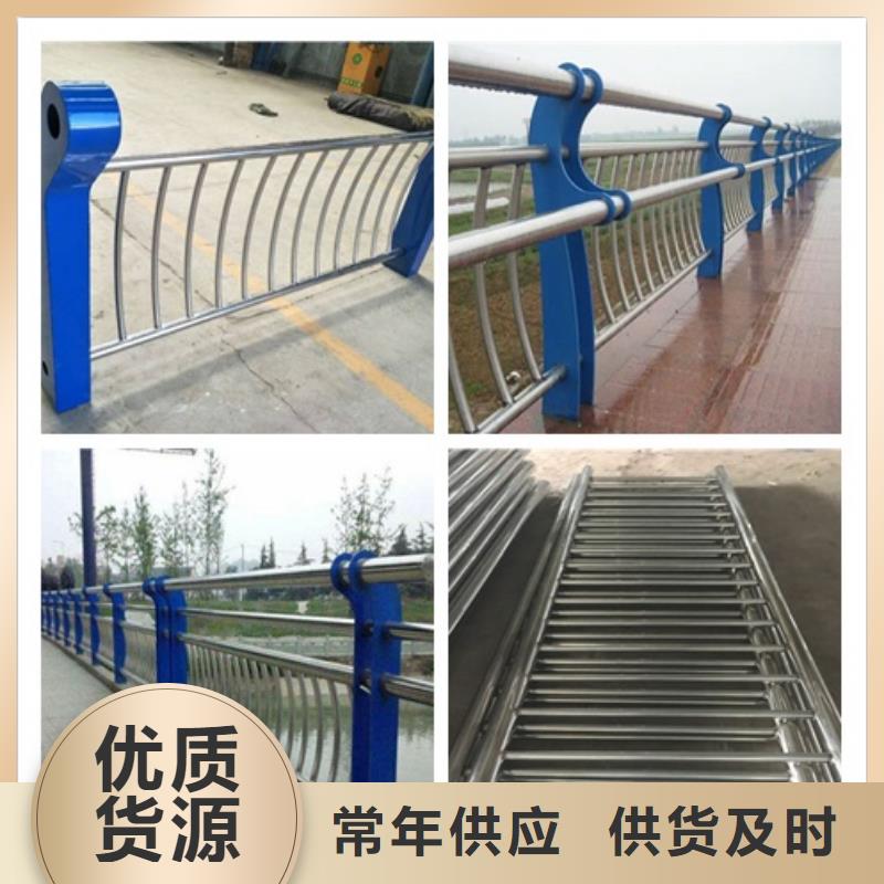 栏杆_欢迎您本地品牌