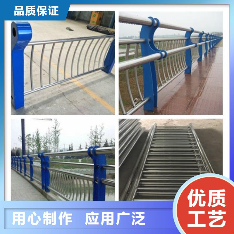 栏杆厂家直发-价格透明专注生产N年