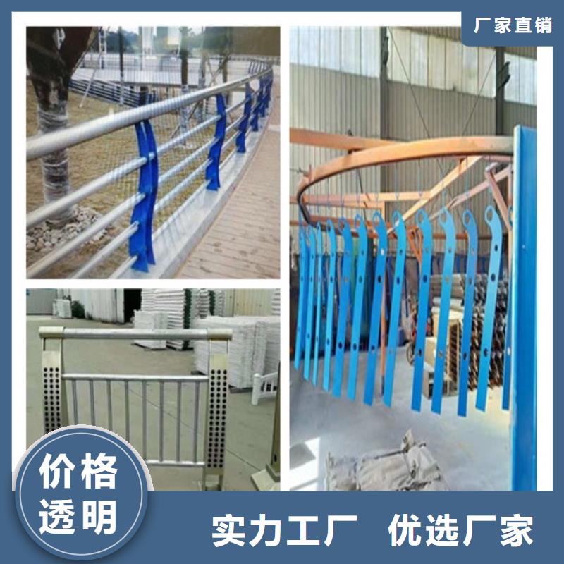 栏杆厂家价格便宜满足客户所需