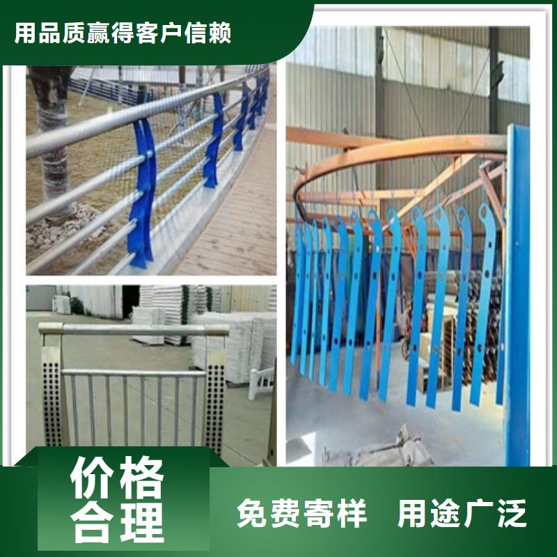 发货及时的栏杆经销商实力厂家