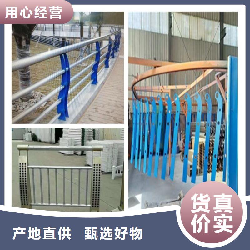 经验丰富的栏杆厂家本地生产商