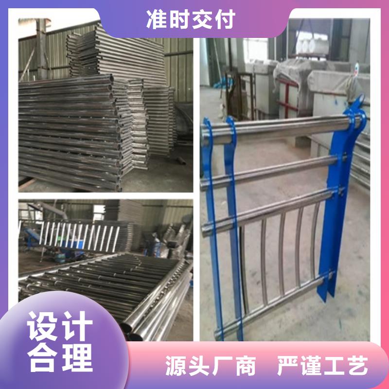 栏杆价格低出货快做工细致