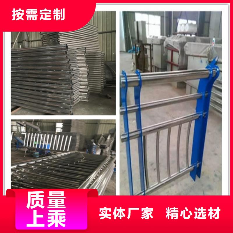 栏杆量大优先发货当地生产厂家