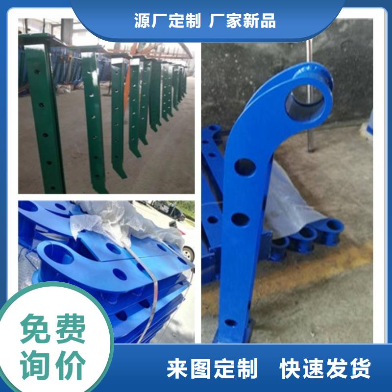 栏杆-售后完善品质有保障