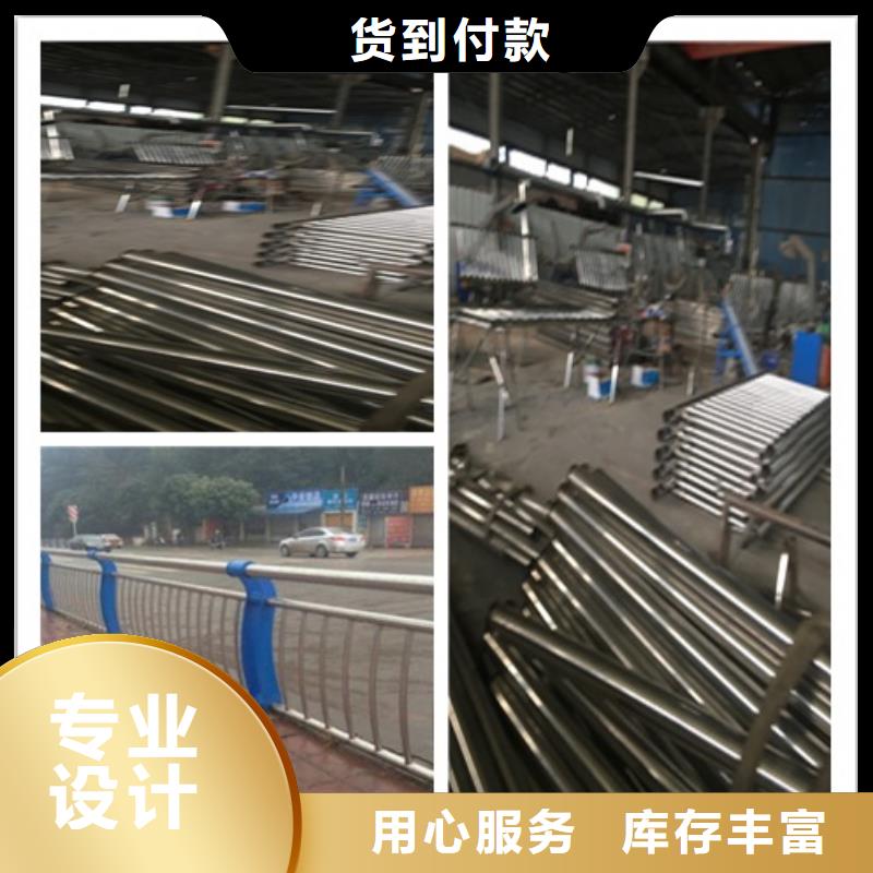 栏杆-踏踏实实做产品定制速度快工期短