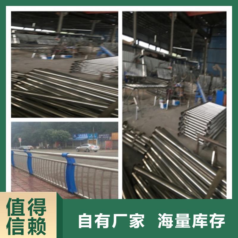 栏杆价格含运费选择我们没错