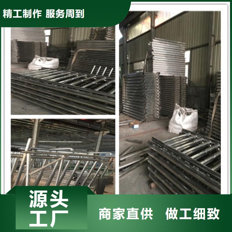 栏杆随时发货