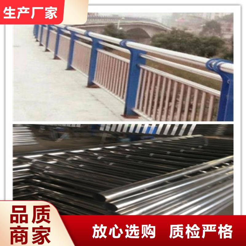 栏杆全国供应当地生产厂家