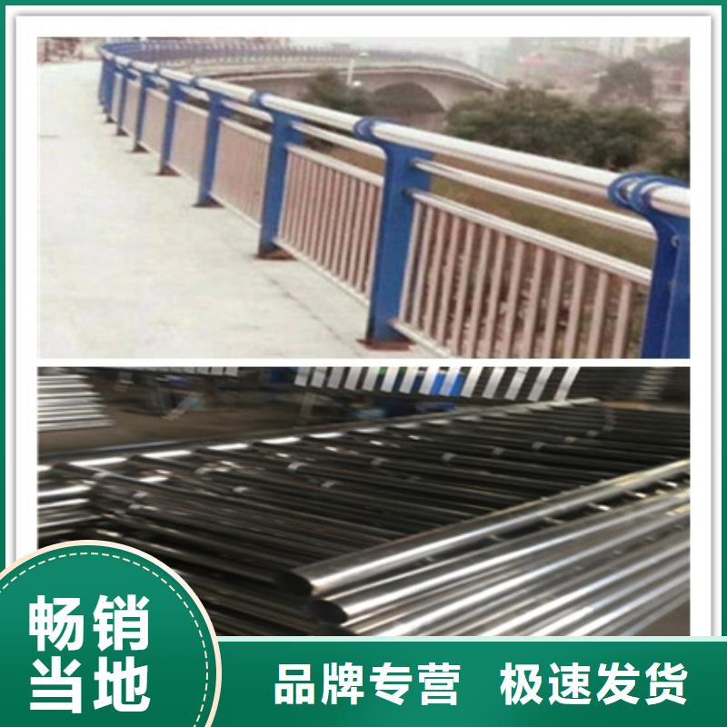 支持定制的栏杆生产厂家