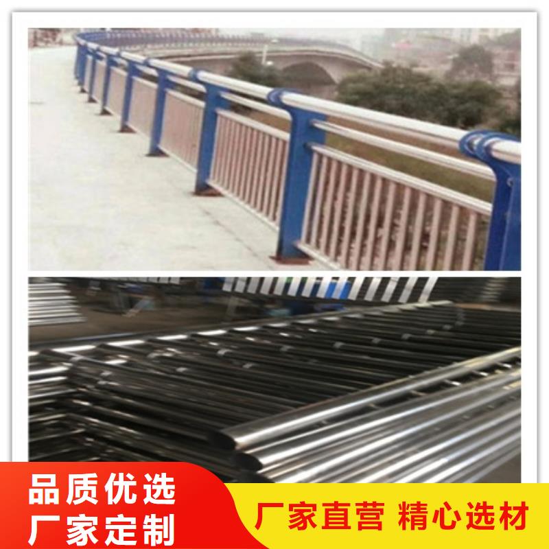 栏杆厂家款式多样质量为本