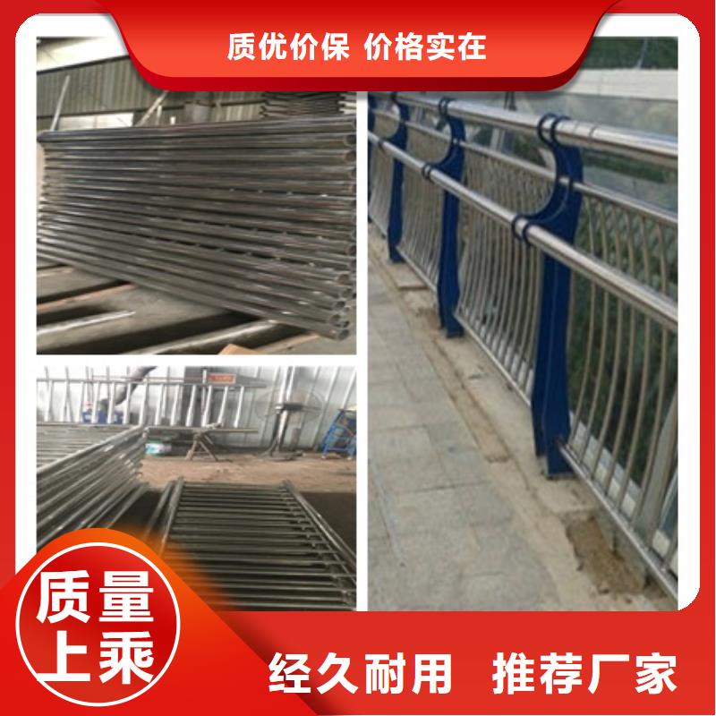 栏杆行内优选严格把控质量