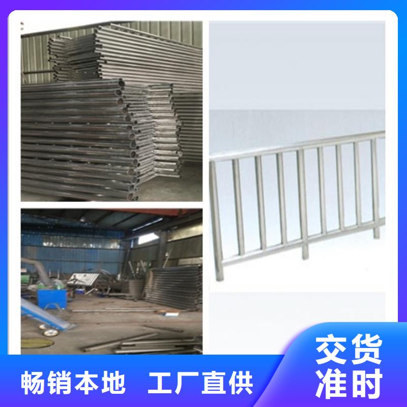 栏杆优质之选