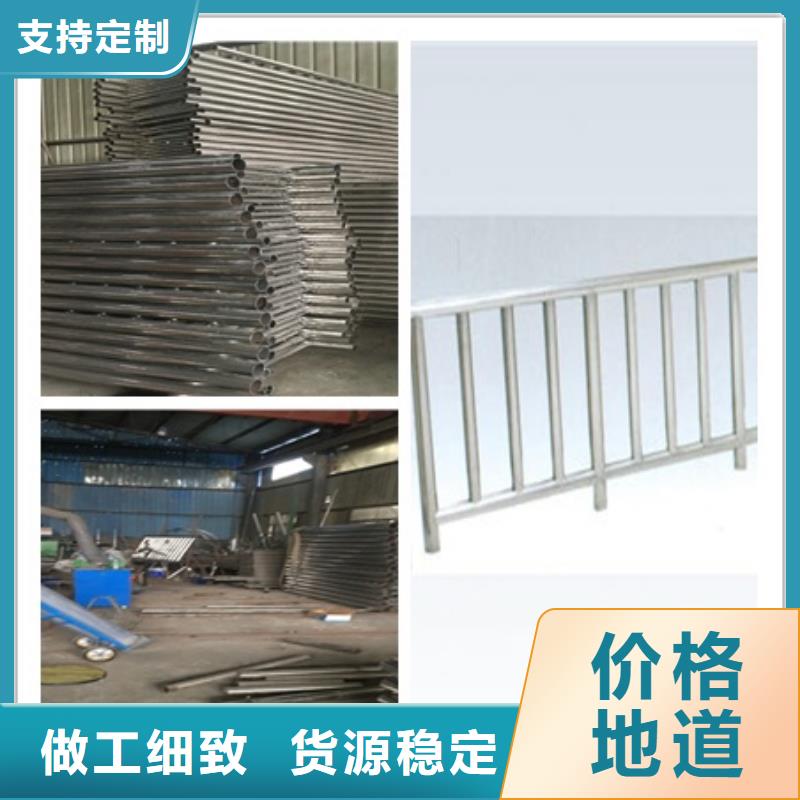栏杆工艺精良