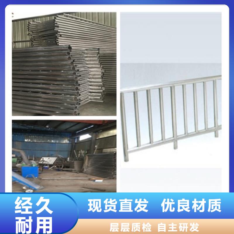 供应批发栏杆-现货供应用的放心