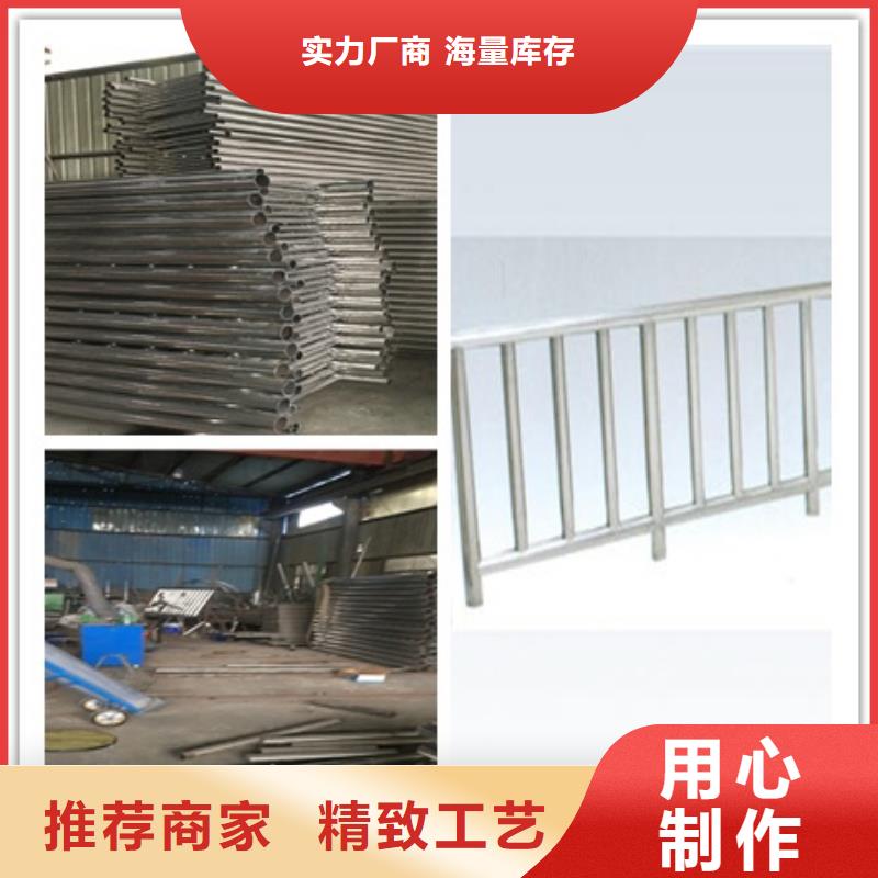 栏杆先考察在购买
