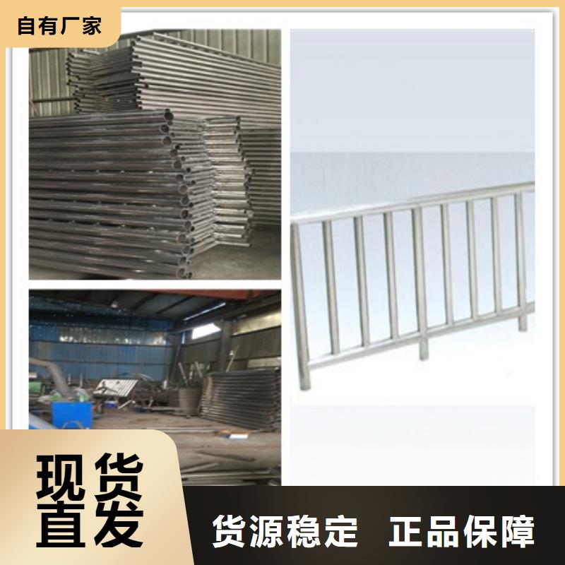 欢迎访问##栏杆##厂家