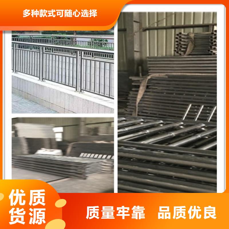 栏杆厂家数十年行业经验