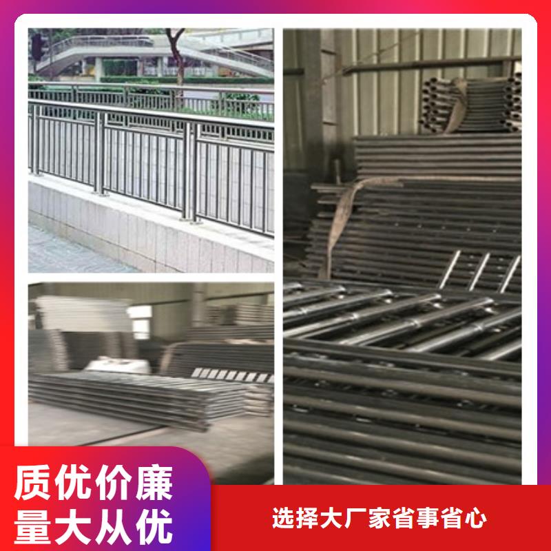 欢迎选购##栏杆厂家做工精细