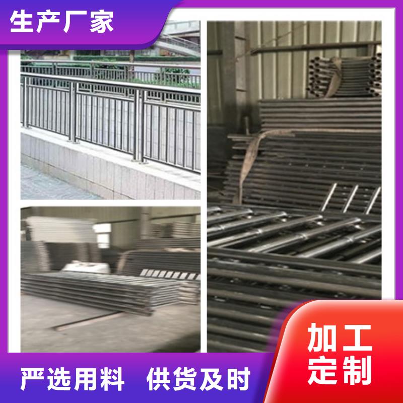 栏杆品牌厂家价格优惠标准工艺