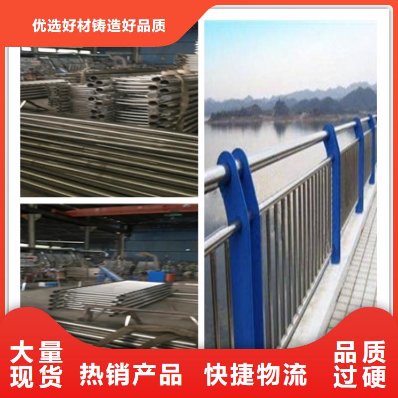 栏杆、栏杆厂家—薄利多销当地品牌