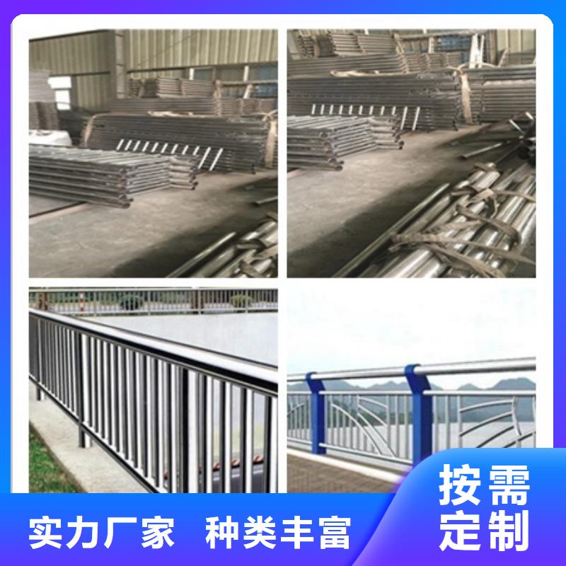 栏杆型号款式按需定制