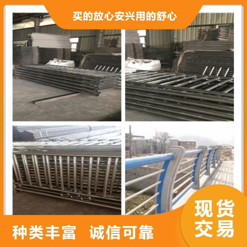 欢迎访问##栏杆##厂家