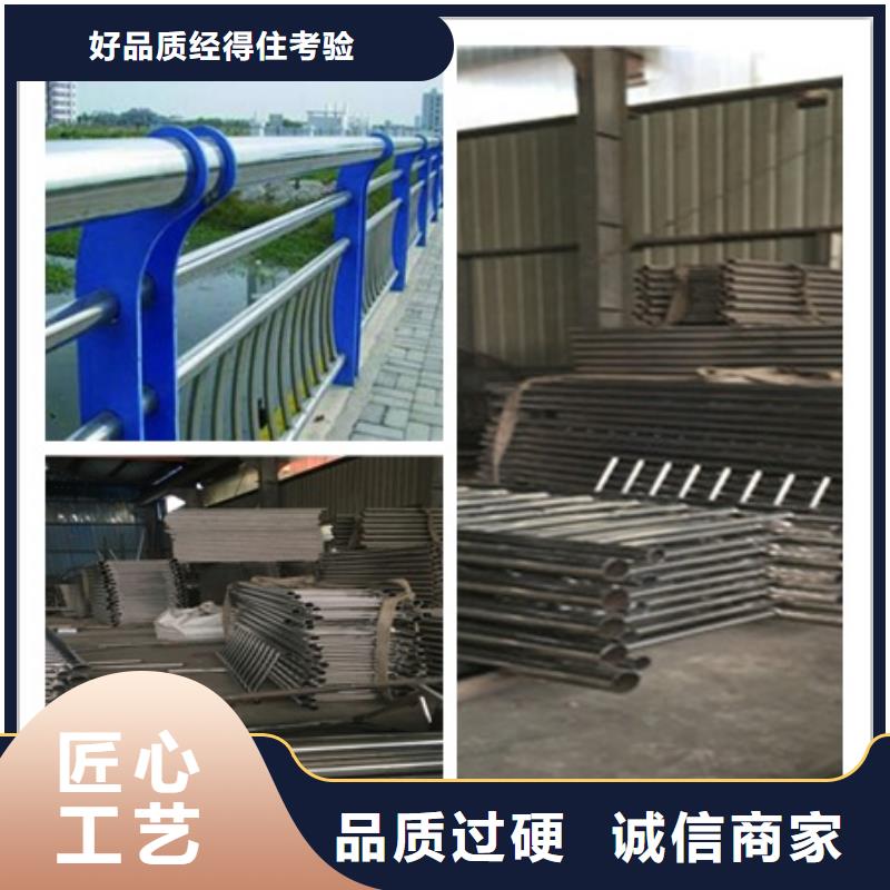 ​优质的栏杆生产厂家当地品牌