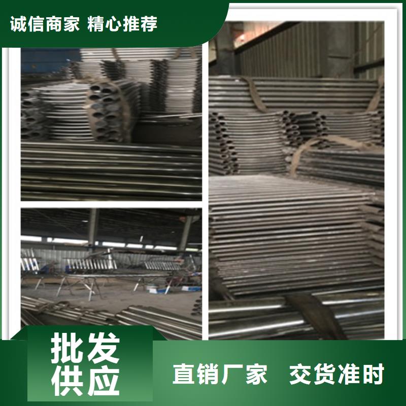 栏杆优质之选