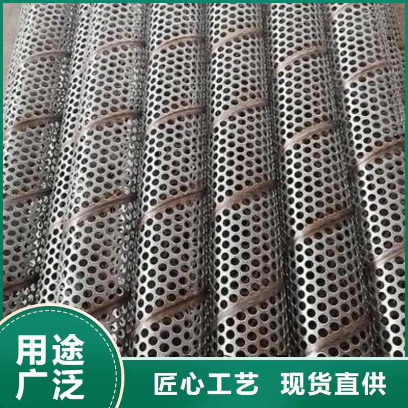 D273机井专用过滤管可定尺加工