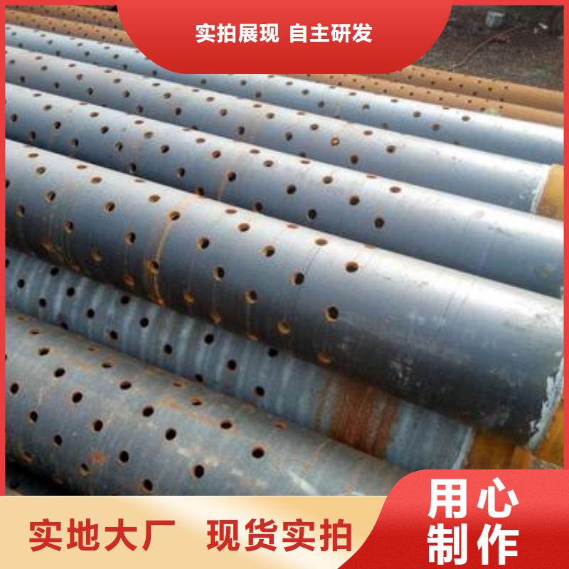 滤水管-诚信为本
