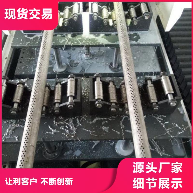 深井渗水管245*3*4滤水管欢迎考察