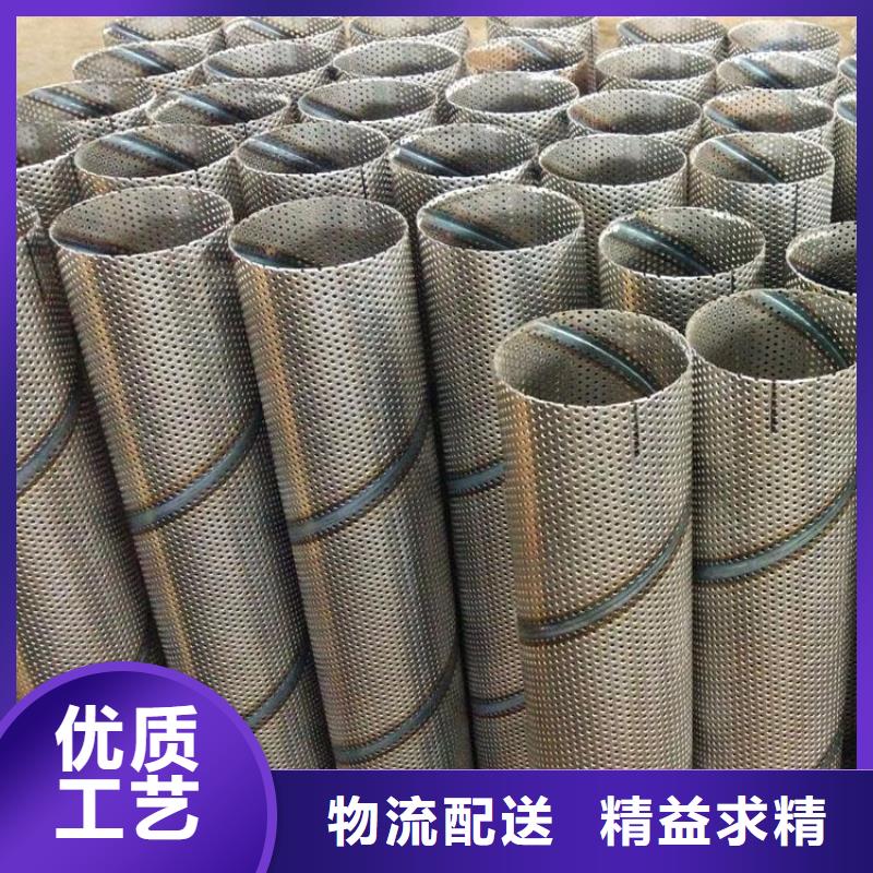 滤水管新品当地品牌