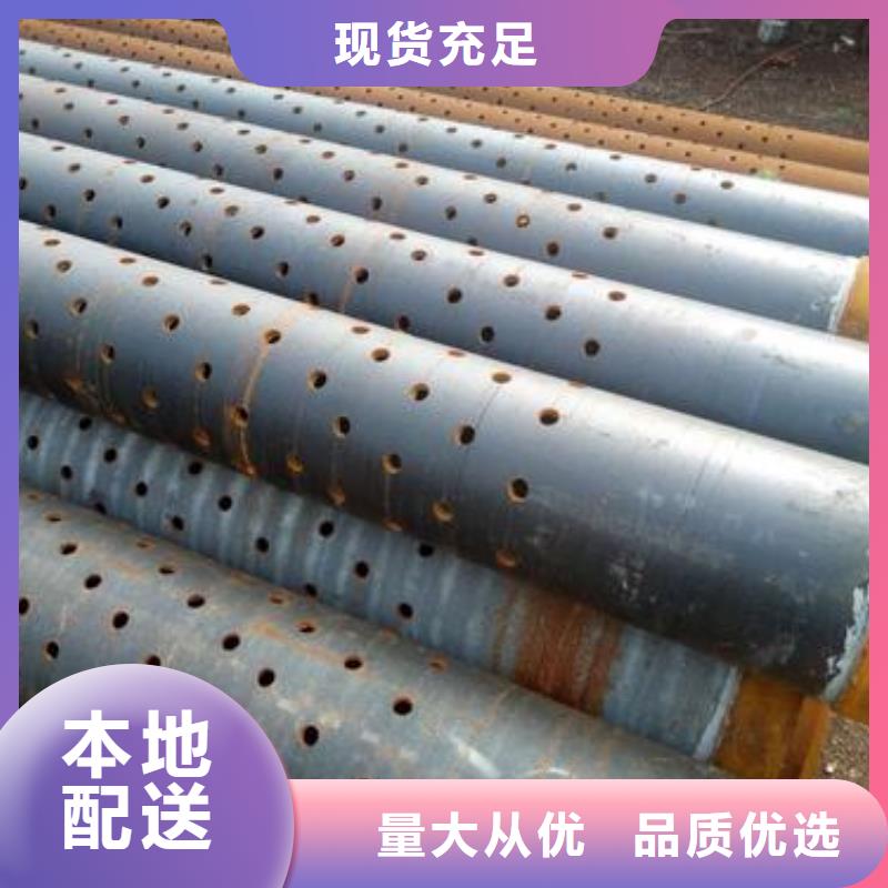 273*5*6工程降水井用滤水管