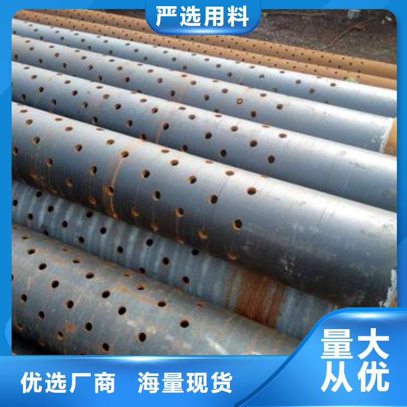滤水管|品质好的滤水管厂家