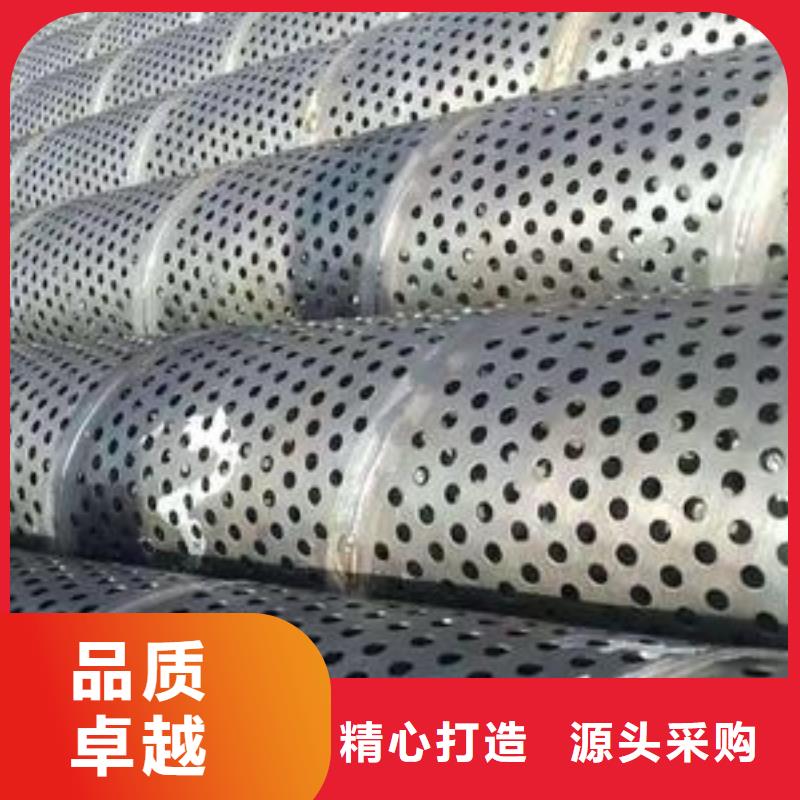 滤水管供货速度快一站式采购商