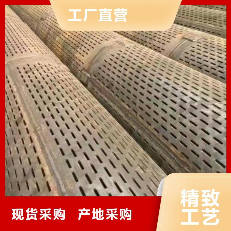 优质滤水管-专业生产滤水管用心做产品