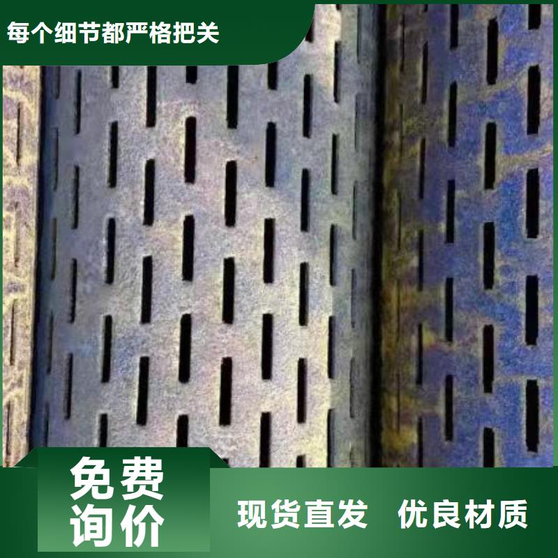 找滤水管生产厂家