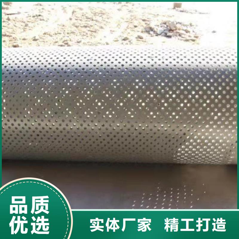 深井渗水管245*3*4滤水管欢迎考察