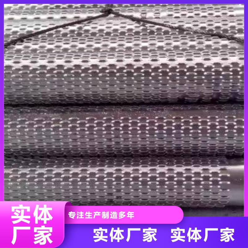 滤水管质量有保证