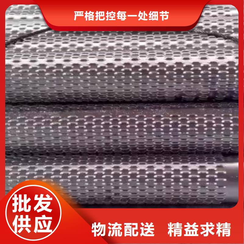滤水管-滤水管可定制
