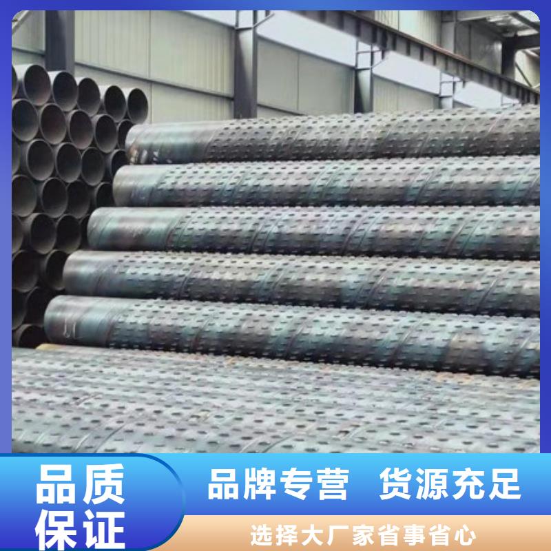 273*5*6工程降水井用滤水管