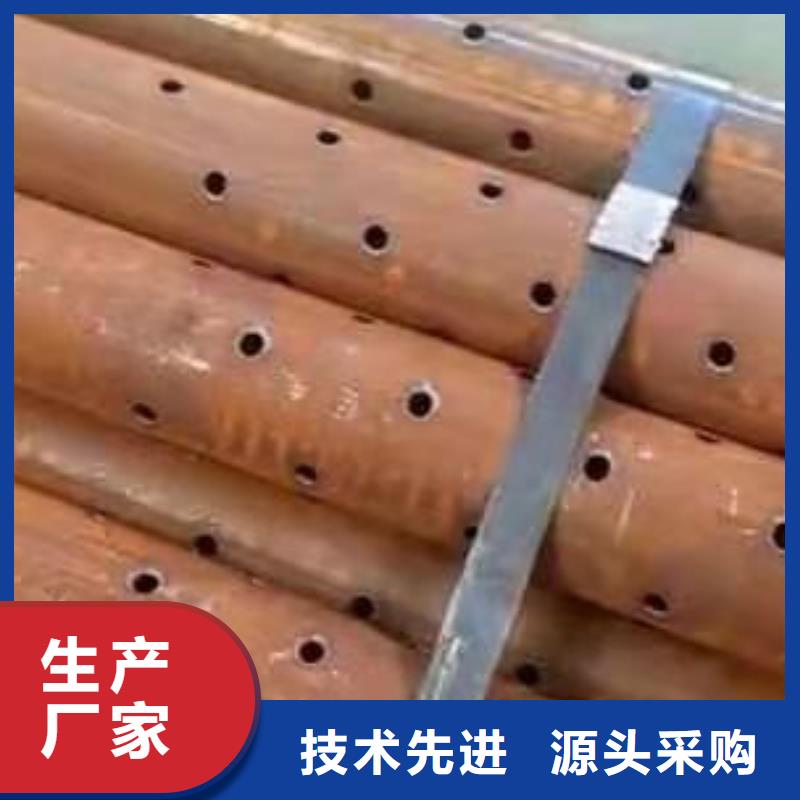 滤水管查看详情今日价格